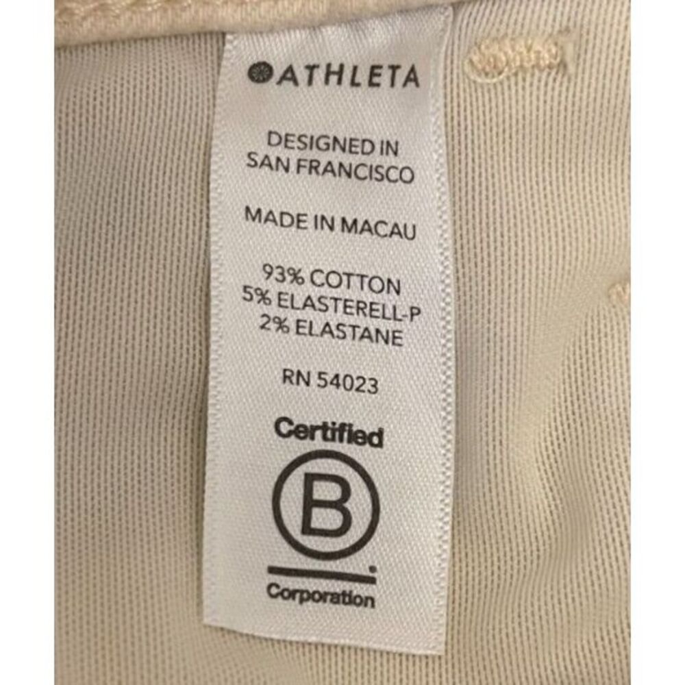 Athleta Sculptek‎ Straight Leg Jeans Women's 8 Ivory Stretch (Other) - Picture 9 of 12
